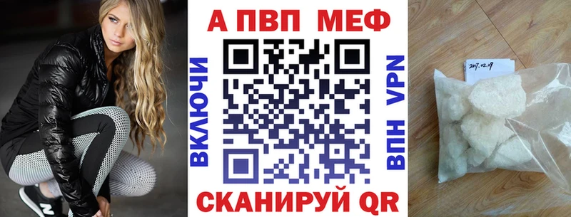 Все наркотики Алушта АМФЕТАМИН  СОЛЬ  Гашиш  КОКАИН 