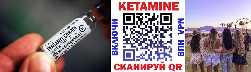 Кетамин ketamine  omg ССЫЛКА  Алушта 