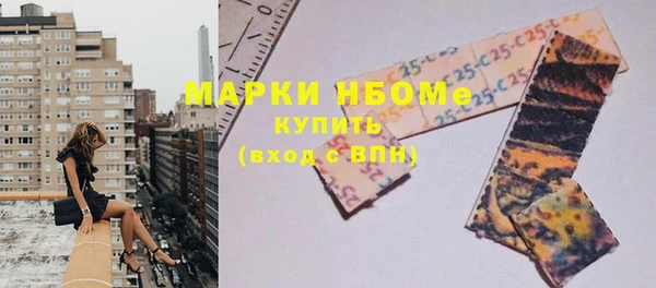 спиды Алексеевка