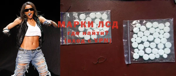 спиды Алексеевка