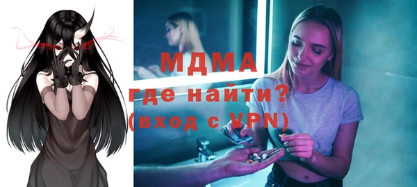спиды Алексеевка