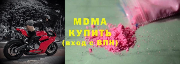МДПВ Алексин