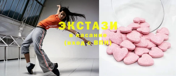 спиды Алексеевка