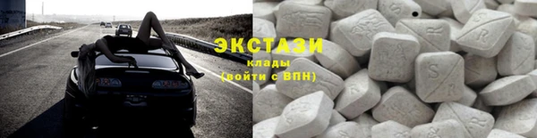 спиды Алексеевка