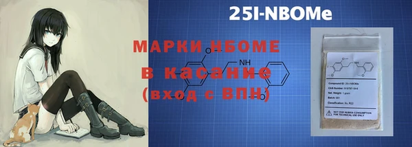 бутик Алзамай
