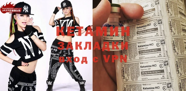 бутик Алзамай