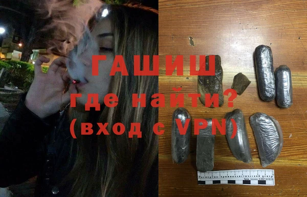бутик Алзамай