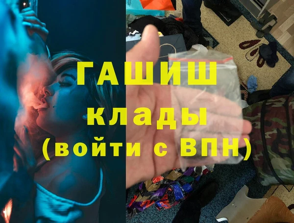 бутик Алзамай