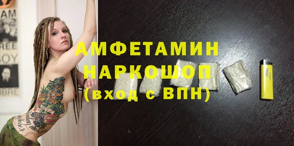 бутик Алзамай