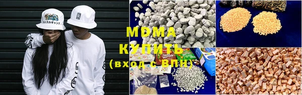 МДПВ Алексин