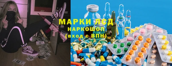 спиды Алексеевка