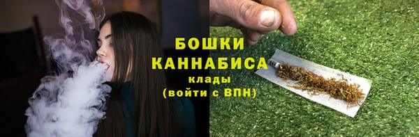 тгк Семикаракорск