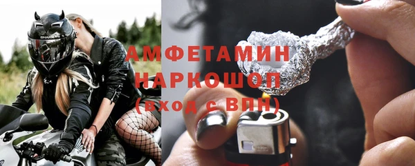 спиды Алексеевка