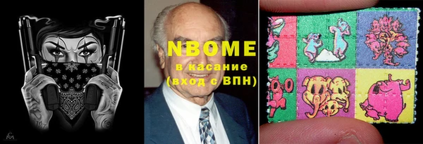 спиды Алексеевка