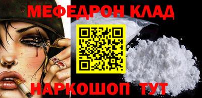 круглые Азнакаево