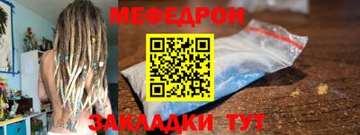 марихуана Азнакаево