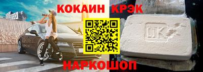 марихуана Азнакаево