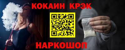 марихуана Азнакаево