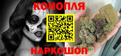 MESCALINE Абакан