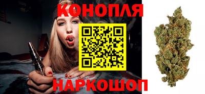 MESCALINE Абакан