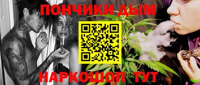 MESCALINE Абакан