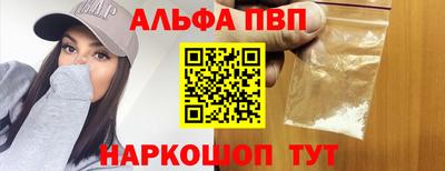 марихуана Азнакаево