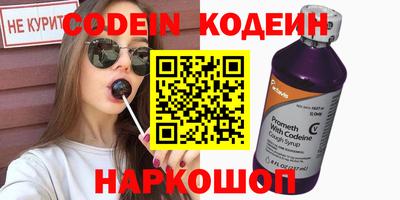 марихуана Азнакаево