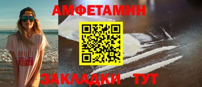 марихуана Азнакаево