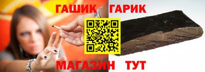 марихуана Азнакаево