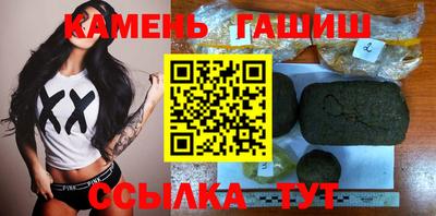 MESCALINE Абакан