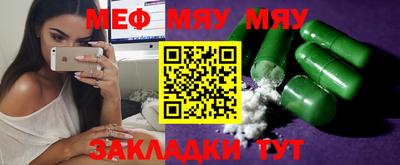 героин Абакан