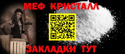 марихуана Азнакаево